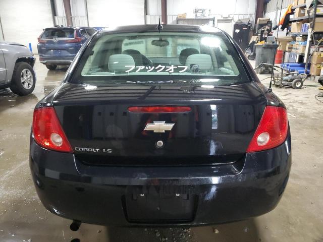 Photo 5 VIN: 1G1AS58H697248630 - CHEVROLET COBALT LS 