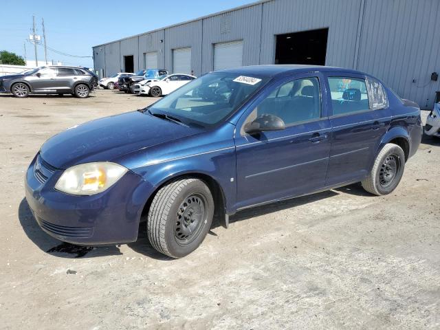 Photo 0 VIN: 1G1AS58H797187448 - CHEVROLET COBALT LS 