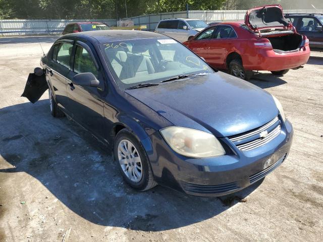 Photo 0 VIN: 1G1AS58H797274993 - CHEVROLET COBALT LS 