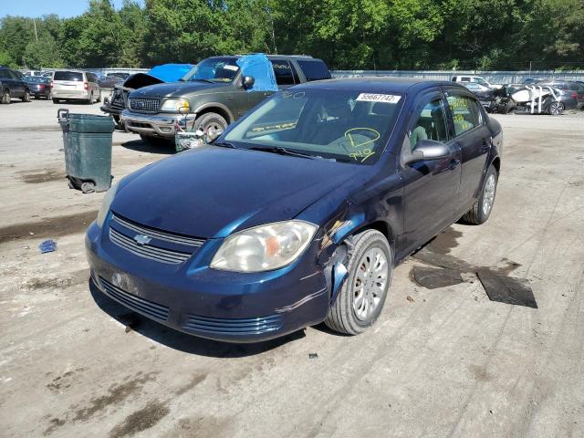 Photo 1 VIN: 1G1AS58H797274993 - CHEVROLET COBALT LS 