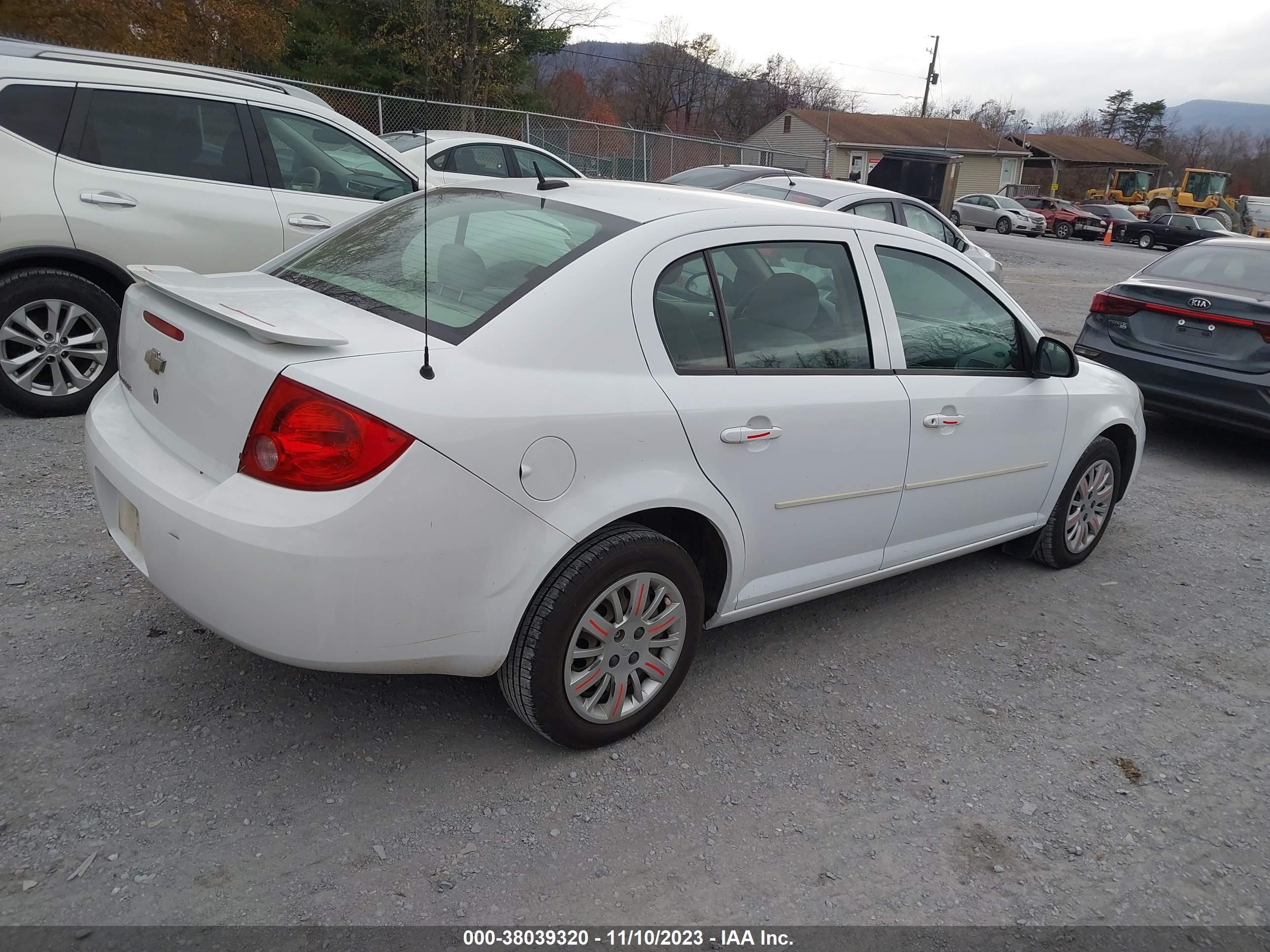 Photo 3 VIN: 1G1AS58H897214558 - CHEVROLET COBALT 