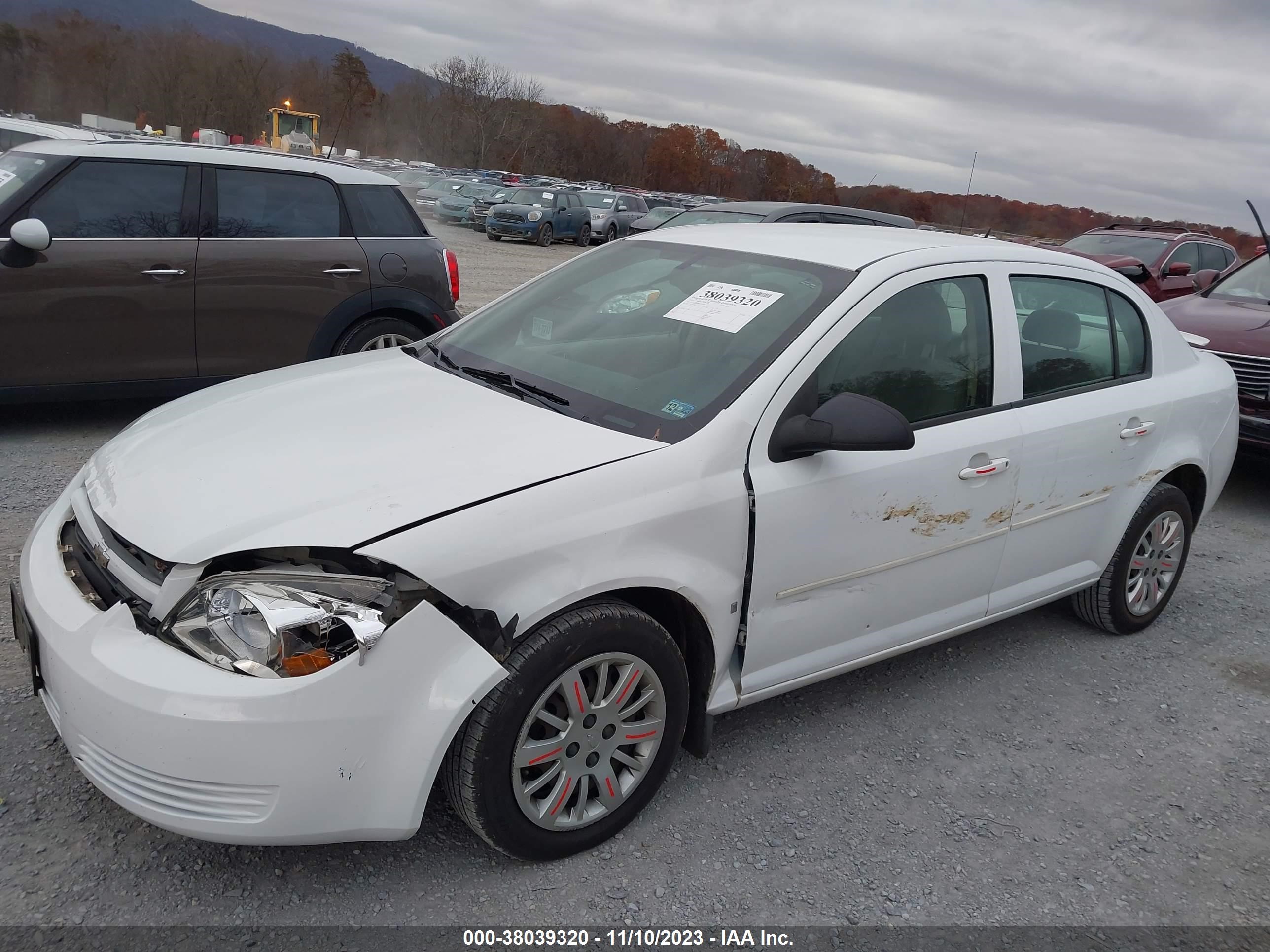 Photo 5 VIN: 1G1AS58H897214558 - CHEVROLET COBALT 