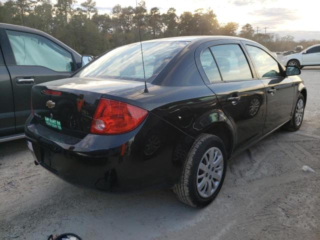 Photo 3 VIN: 1G1AS58H997159103 - CHEVROLET COBALT LS 