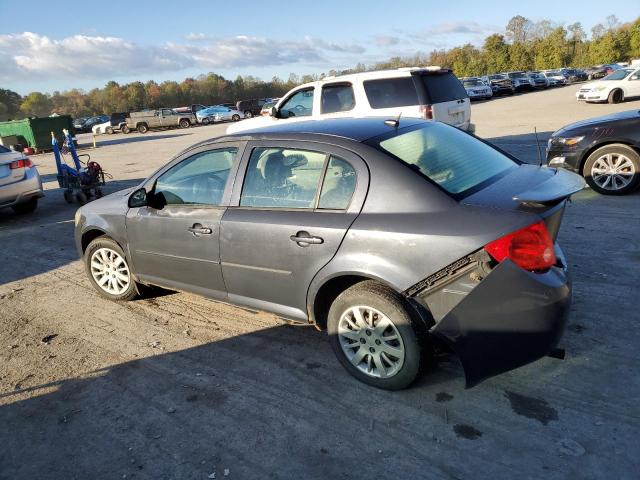 Photo 1 VIN: 1G1AS58H997160087 - CHEVROLET COBALT LS 