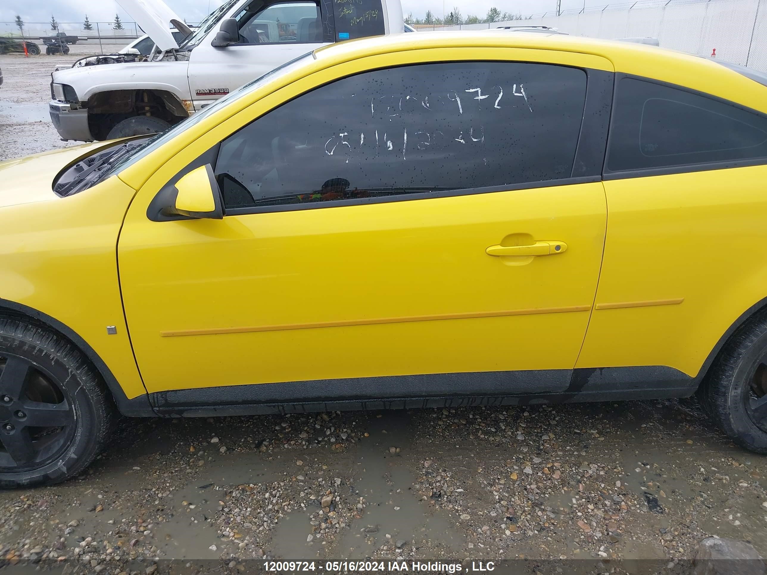 Photo 13 VIN: 1G1AT15H497116976 - CHEVROLET COBALT 