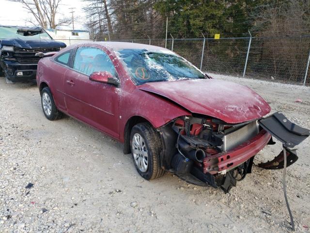 Photo 0 VIN: 1G1AT18H097198605 - CHEVROLET COBALT LT 