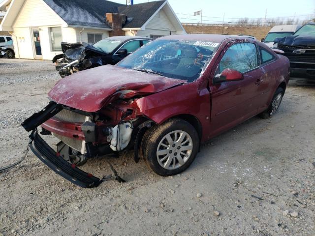 Photo 1 VIN: 1G1AT18H097198605 - CHEVROLET COBALT LT 