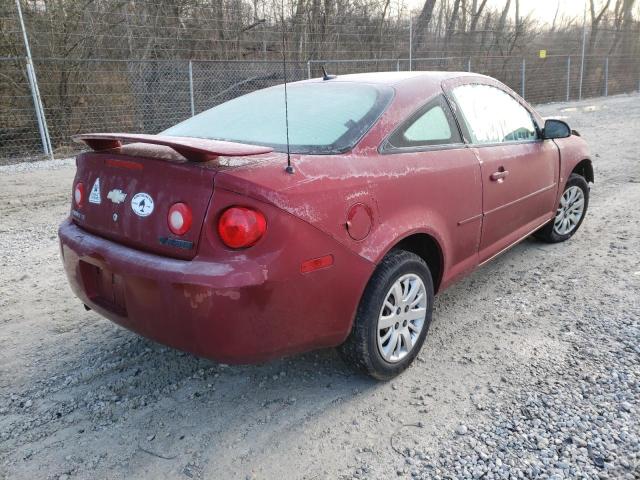 Photo 3 VIN: 1G1AT18H097198605 - CHEVROLET COBALT LT 