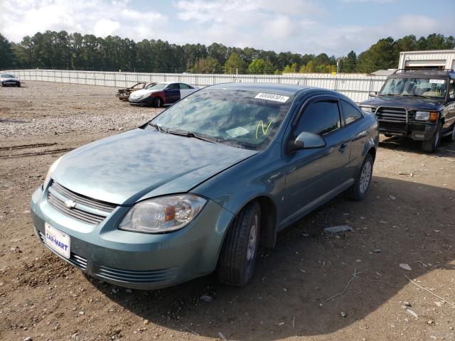 Photo 1 VIN: 1G1AT18H197200474 - CHEVROLET COBALT LT 