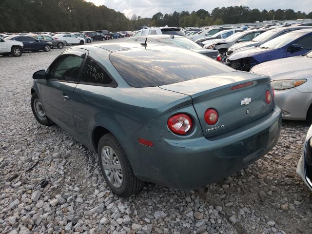 Photo 2 VIN: 1G1AT18H197200474 - CHEVROLET COBALT LT 