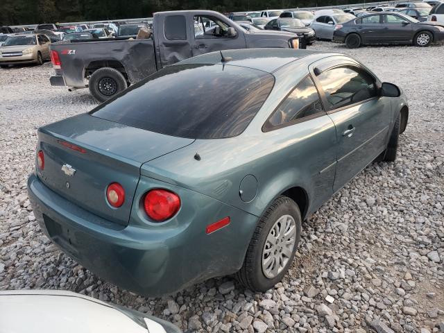 Photo 3 VIN: 1G1AT18H197200474 - CHEVROLET COBALT LT 