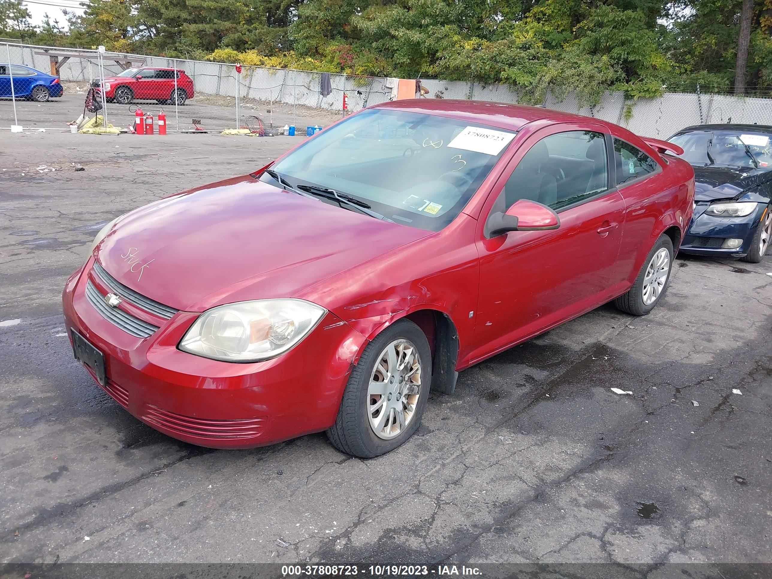 Photo 1 VIN: 1G1AT18H297128720 - CHEVROLET COBALT 