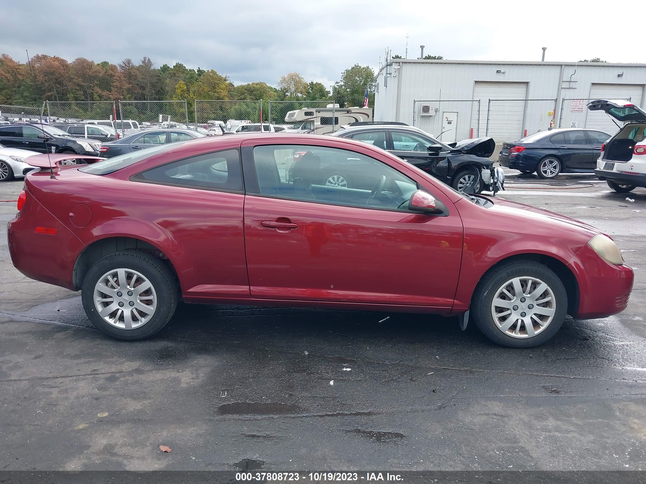 Photo 12 VIN: 1G1AT18H297128720 - CHEVROLET COBALT 