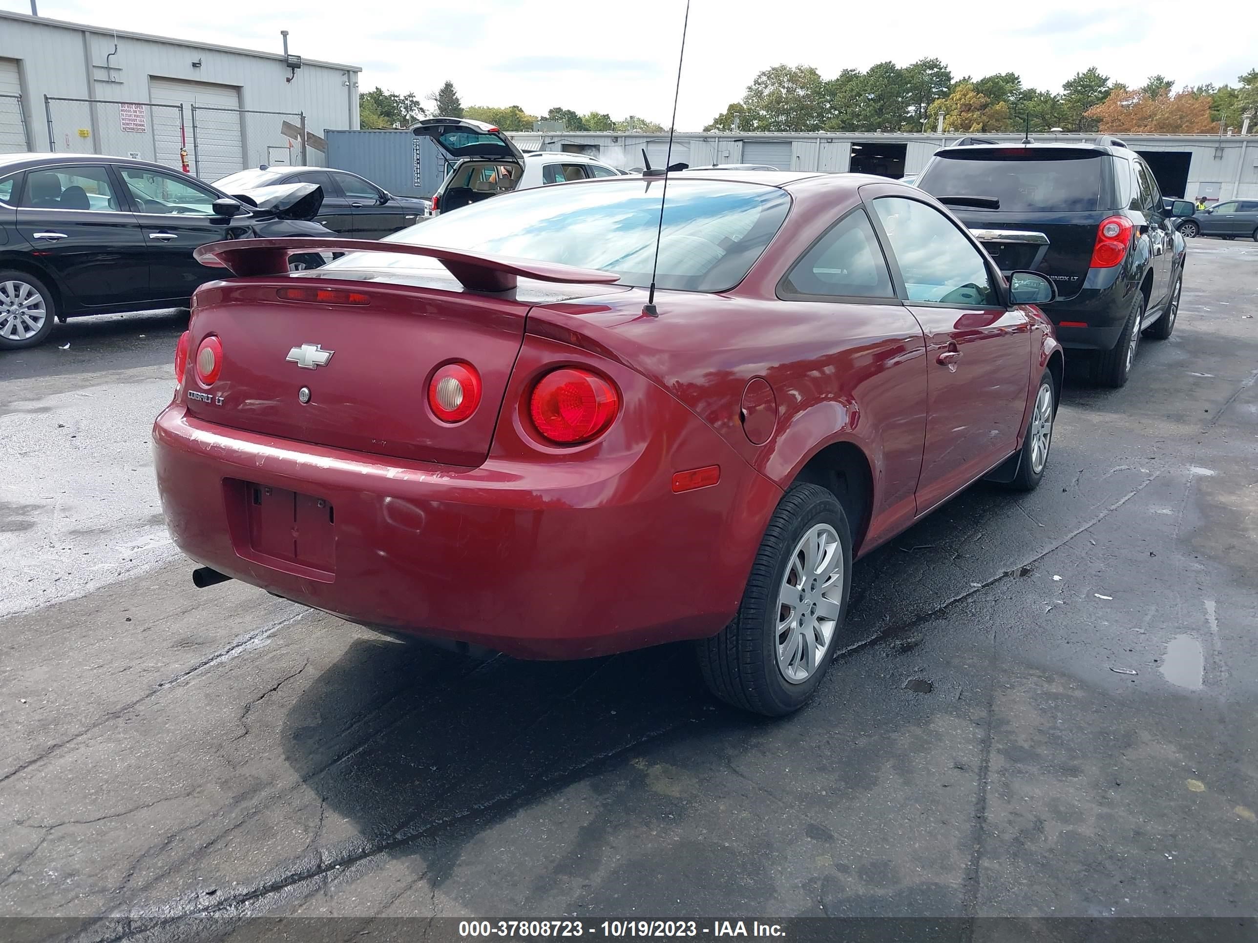 Photo 3 VIN: 1G1AT18H297128720 - CHEVROLET COBALT 