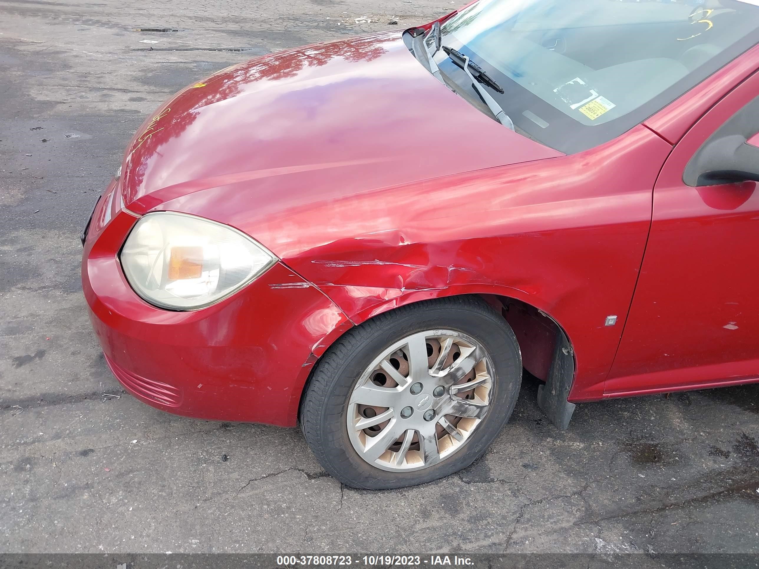 Photo 5 VIN: 1G1AT18H297128720 - CHEVROLET COBALT 