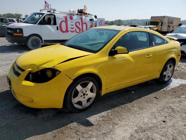 Photo 0 VIN: 1G1AT18H497187591 - CHEVROLET COBALT 