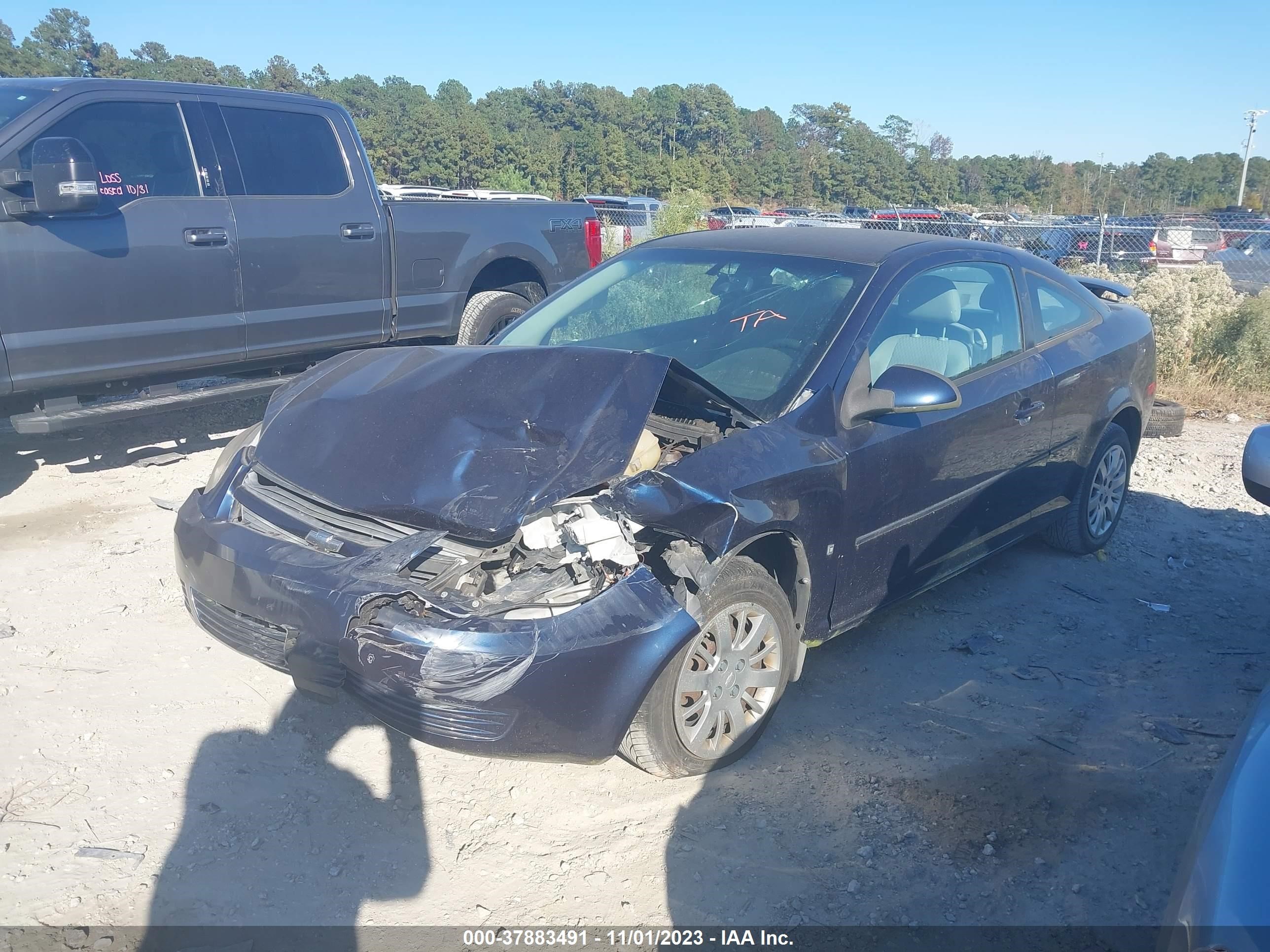 Photo 1 VIN: 1G1AT18H597298408 - CHEVROLET COBALT 