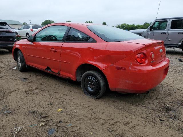 Photo 1 VIN: 1G1AT18H697261061 - CHEVROLET COBALT 