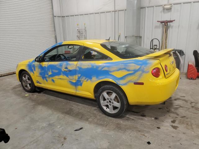 Photo 1 VIN: 1G1AT18H797181543 - CHEVROLET COBALT LT 