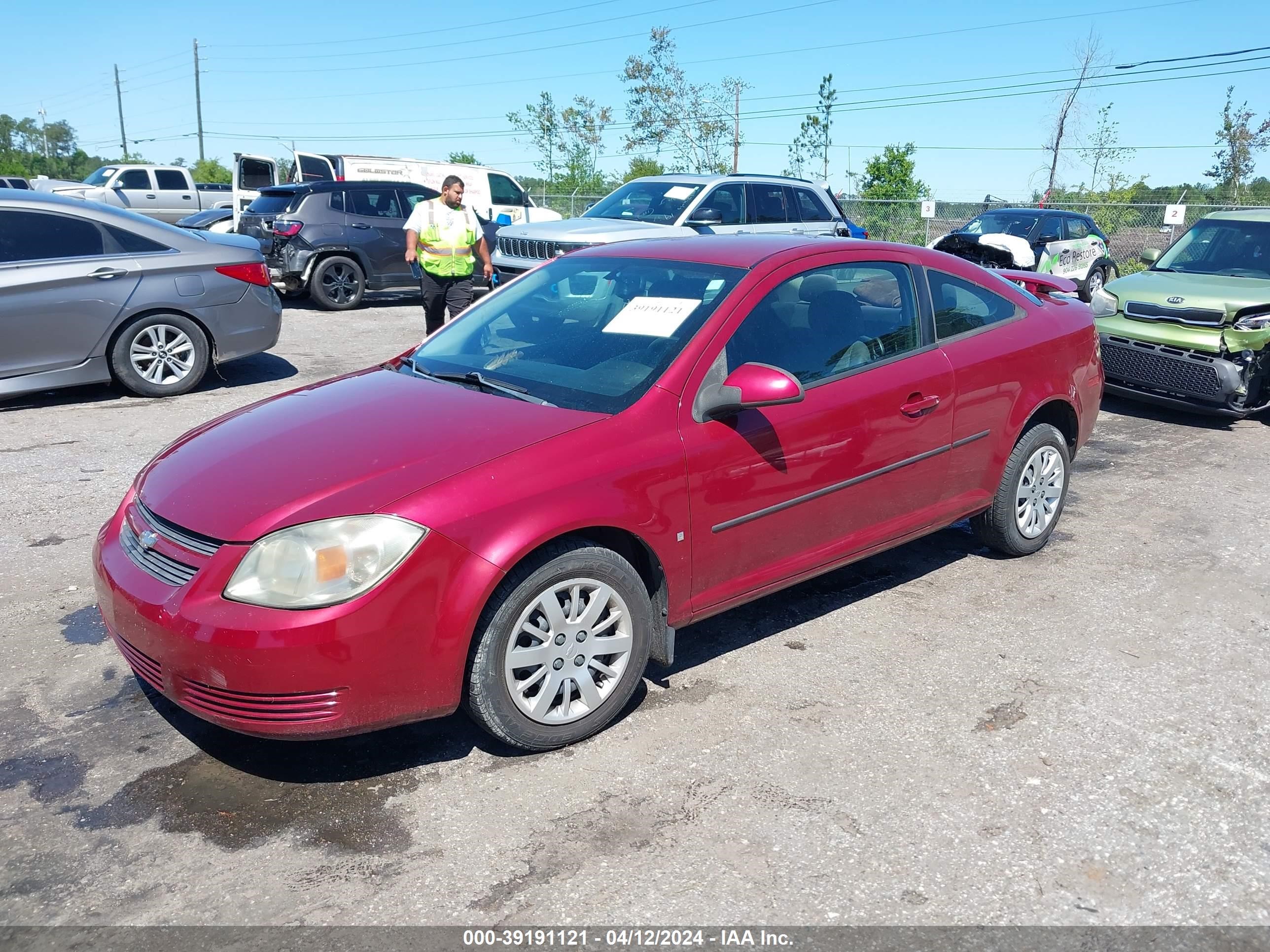 Photo 1 VIN: 1G1AT18H797238775 - CHEVROLET COBALT 