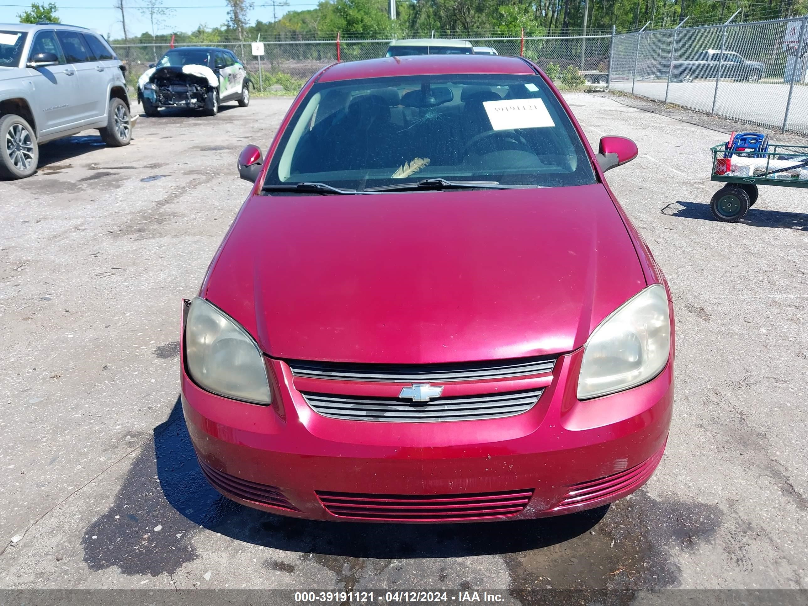 Photo 11 VIN: 1G1AT18H797238775 - CHEVROLET COBALT 