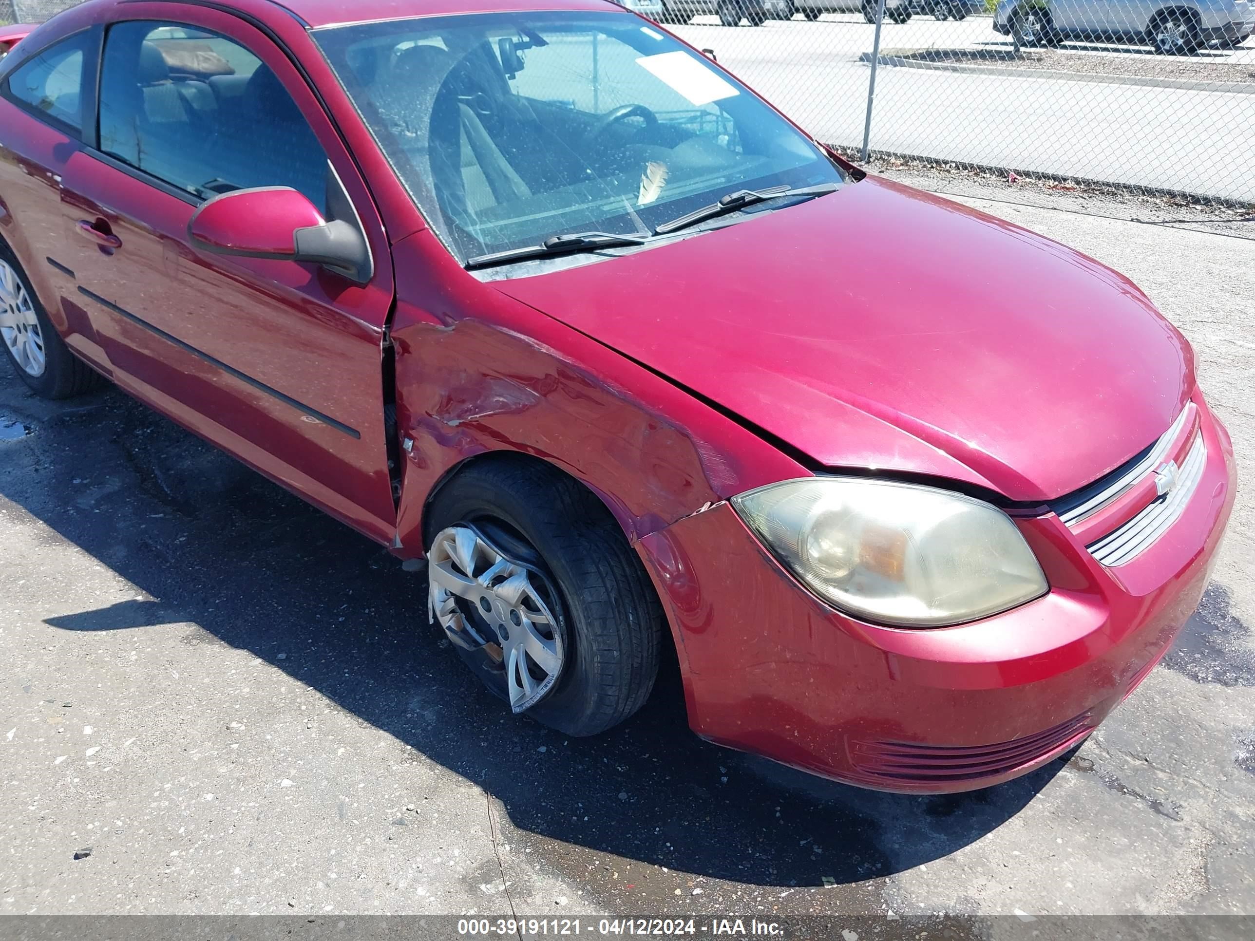 Photo 5 VIN: 1G1AT18H797238775 - CHEVROLET COBALT 