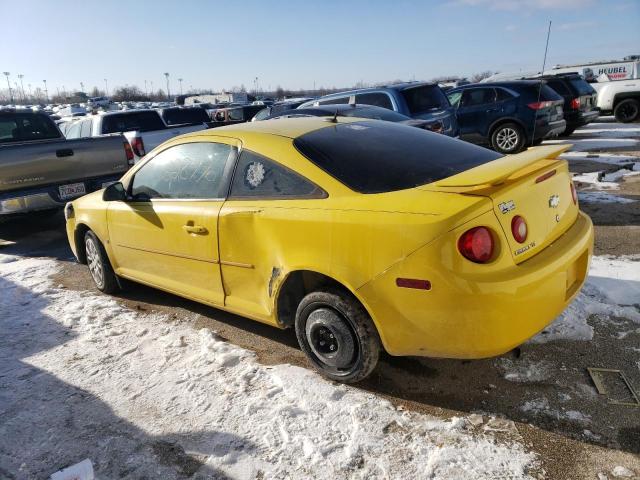 Photo 1 VIN: 1G1AT18H797270111 - CHEVROLET COBALT 