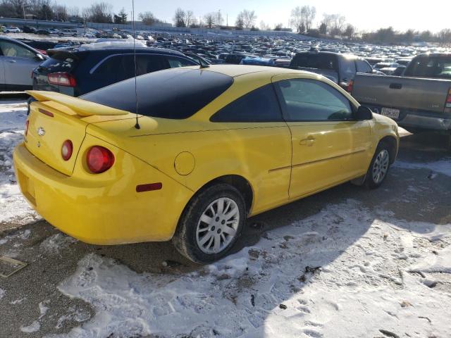 Photo 2 VIN: 1G1AT18H797270111 - CHEVROLET COBALT 