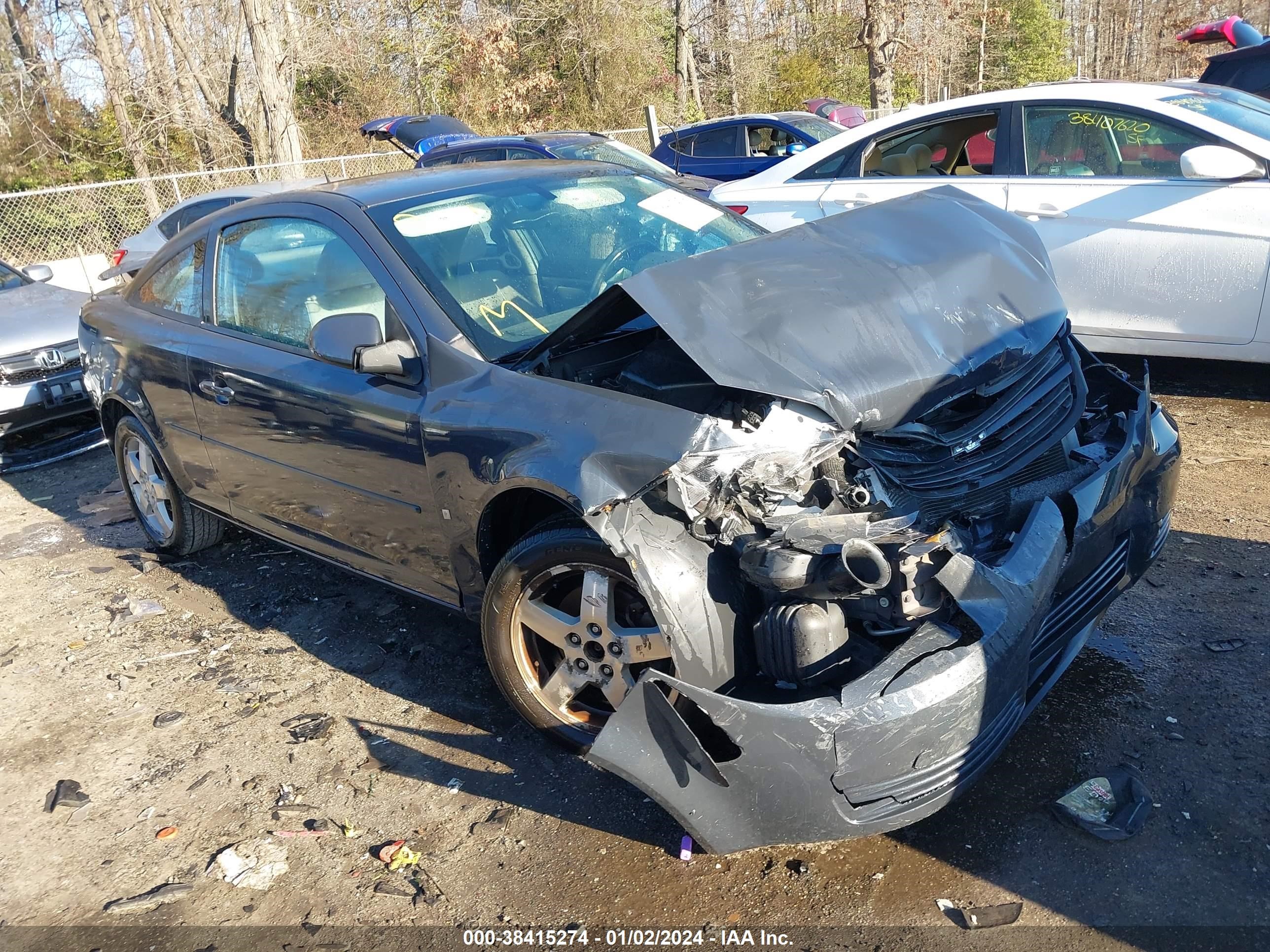 Photo 0 VIN: 1G1AT18H897174763 - CHEVROLET COBALT 