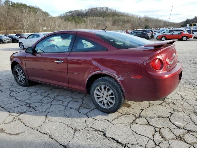 Photo 1 VIN: 1G1AT18H897188341 - CHEVROLET COBALT LT 