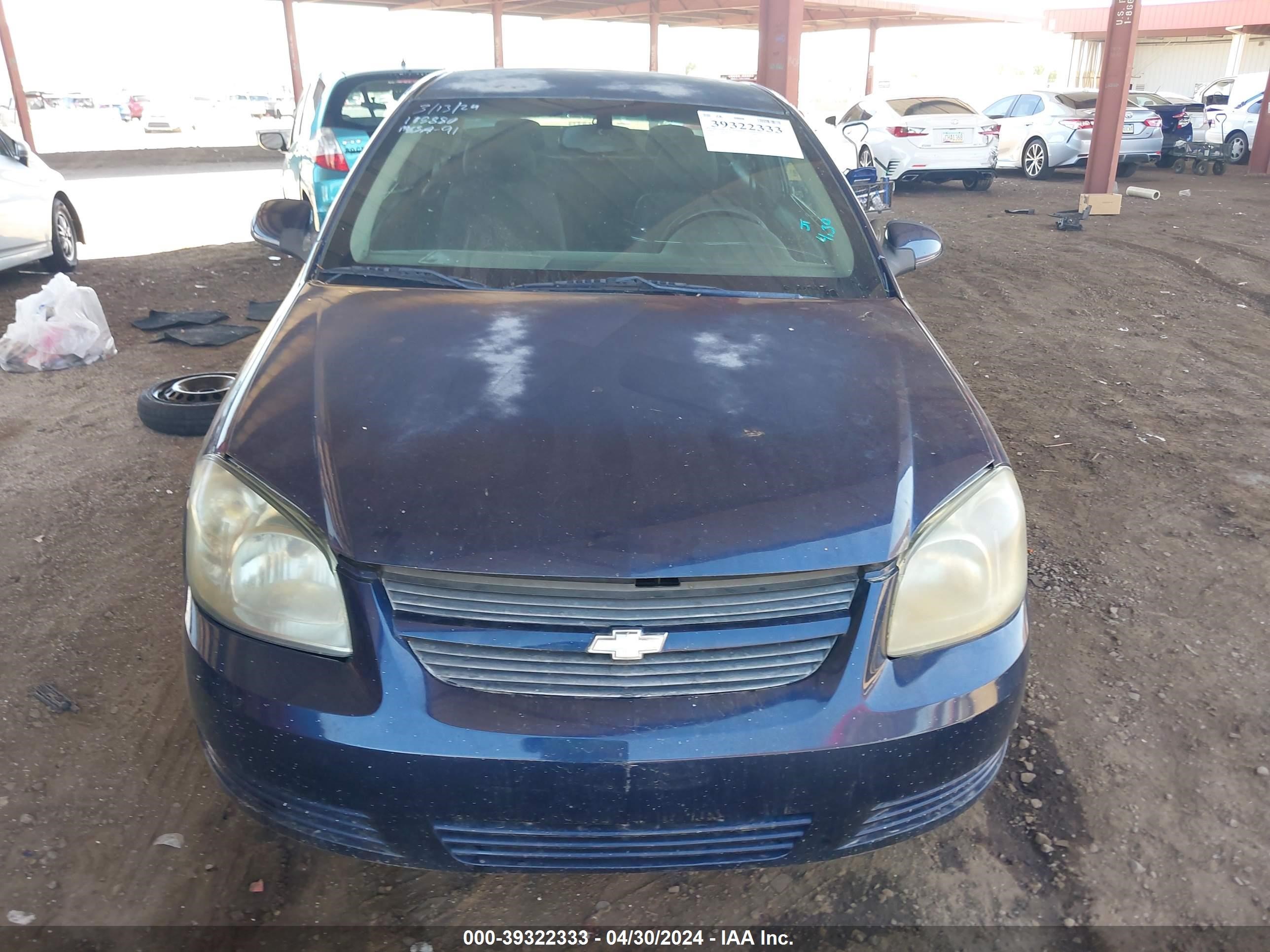 Photo 11 VIN: 1G1AT18H897222312 - CHEVROLET COBALT 