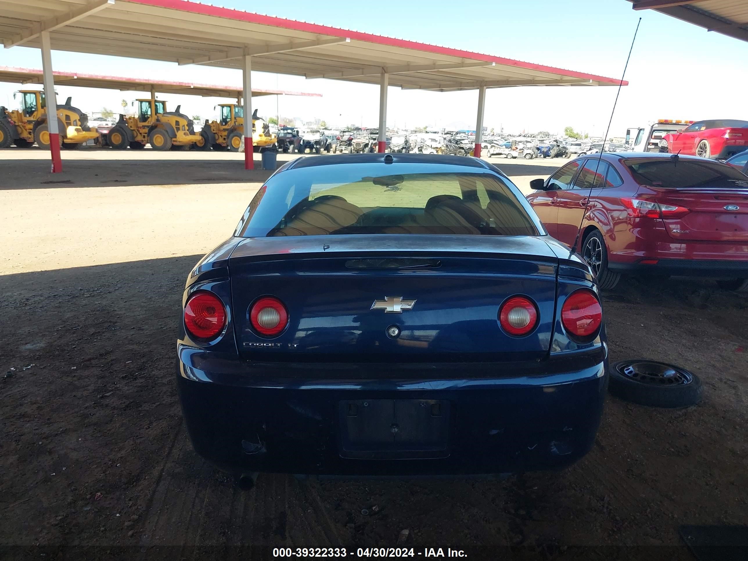 Photo 15 VIN: 1G1AT18H897222312 - CHEVROLET COBALT 