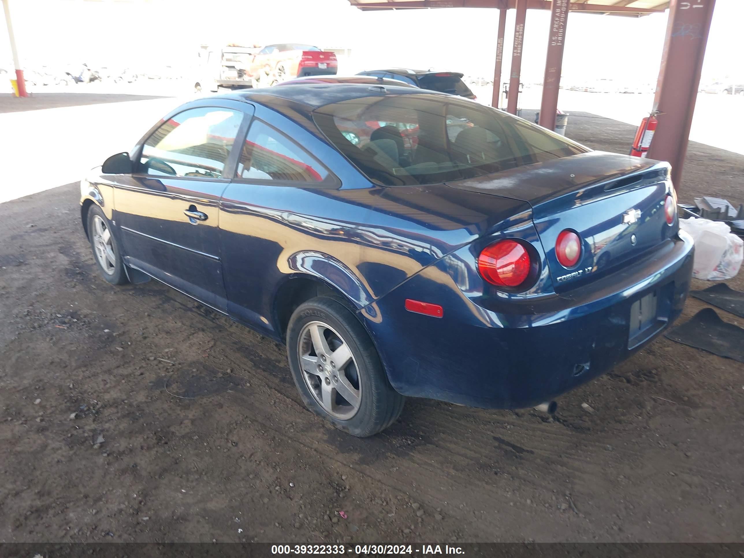 Photo 2 VIN: 1G1AT18H897222312 - CHEVROLET COBALT 