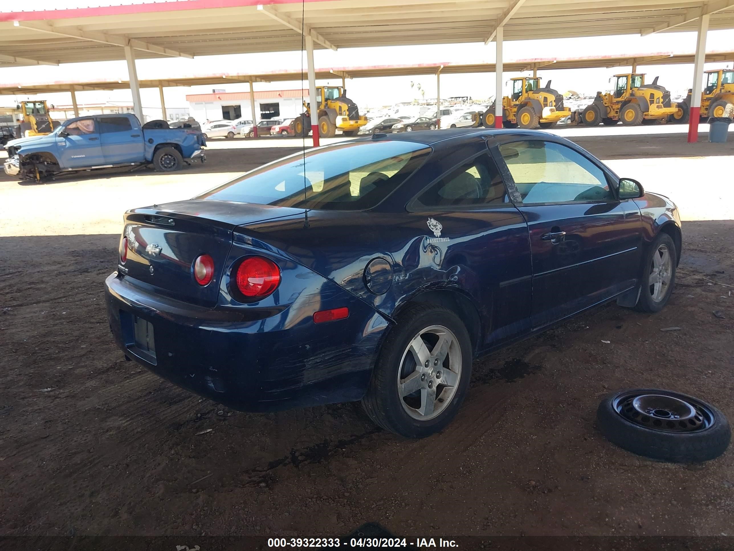 Photo 3 VIN: 1G1AT18H897222312 - CHEVROLET COBALT 