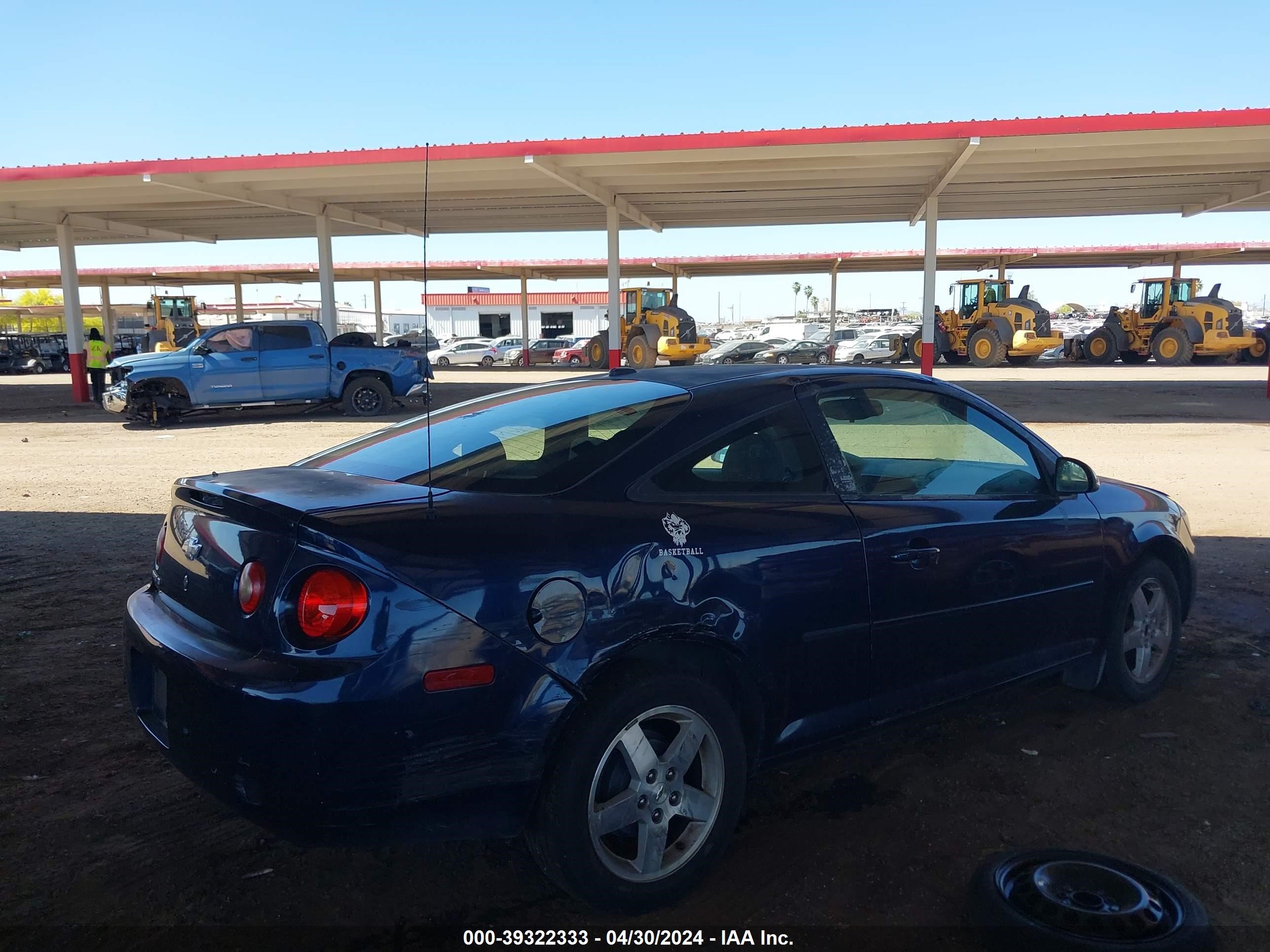 Photo 5 VIN: 1G1AT18H897222312 - CHEVROLET COBALT 