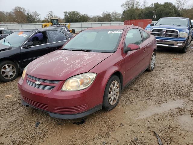 Photo 0 VIN: 1G1AT18H897223802 - CHEVROLET COBALT 