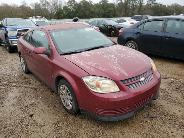 Photo 3 VIN: 1G1AT18H897223802 - CHEVROLET COBALT 