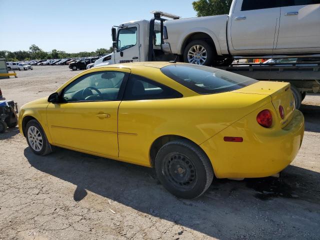 Photo 1 VIN: 1G1AT18H897284258 - CHEVROLET COBALT LT 