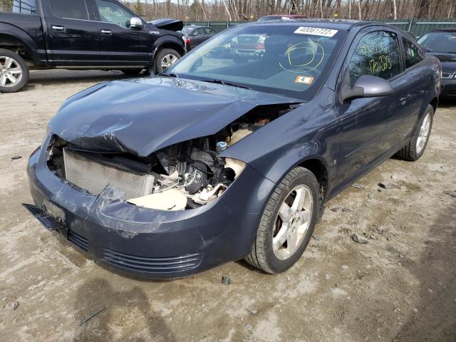 Photo 1 VIN: 1G1AT18H997115138 - CHEVROLET COBALT LT 