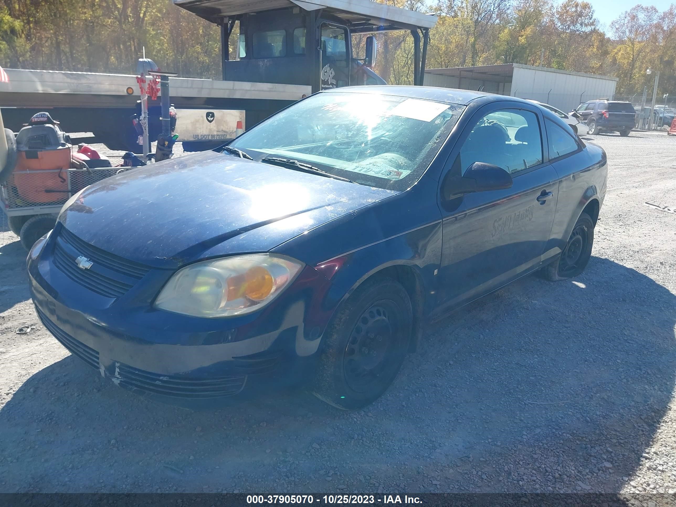 Photo 1 VIN: 1G1AT18HX97165417 - CHEVROLET COBALT 