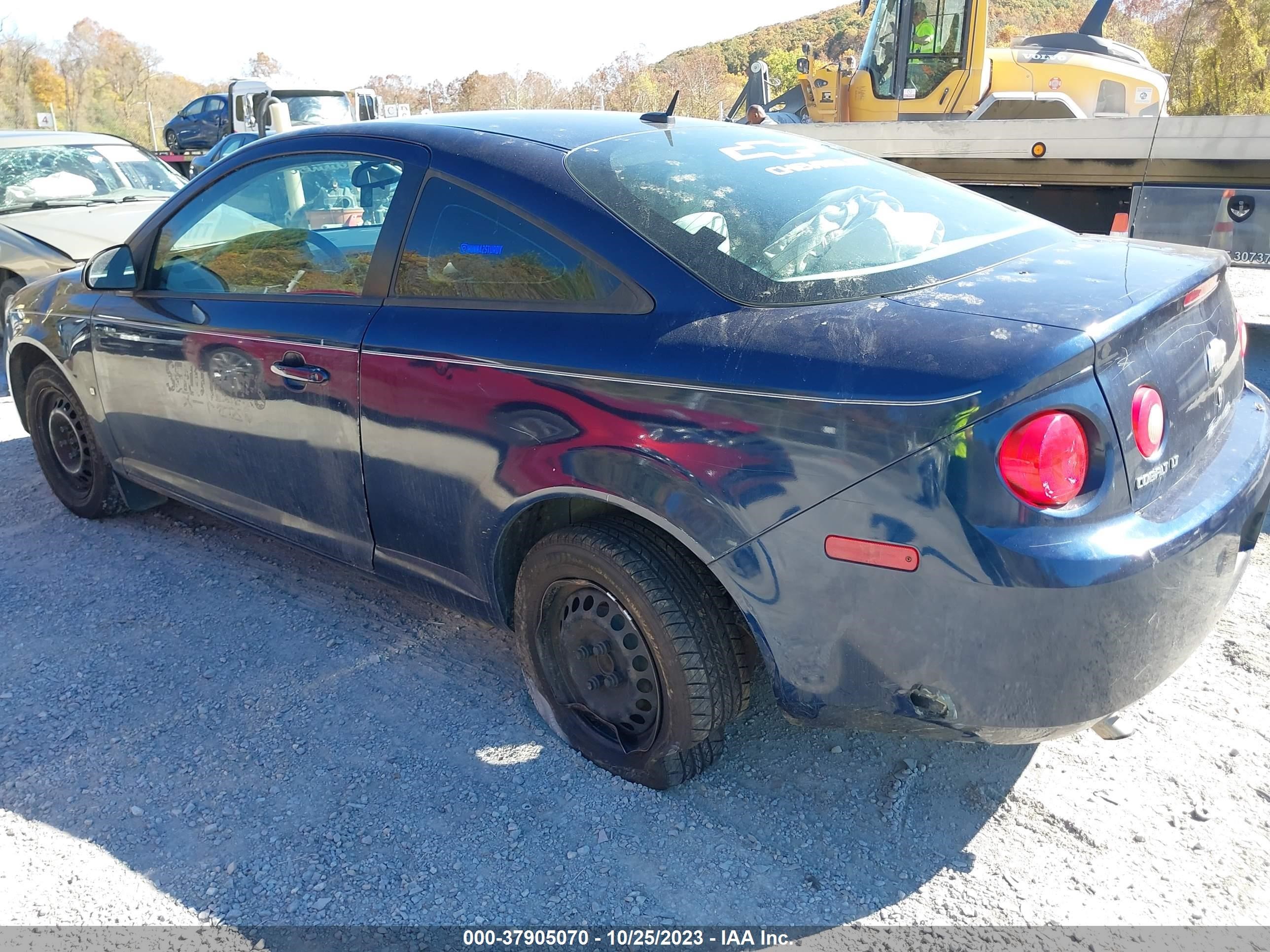 Photo 2 VIN: 1G1AT18HX97165417 - CHEVROLET COBALT 