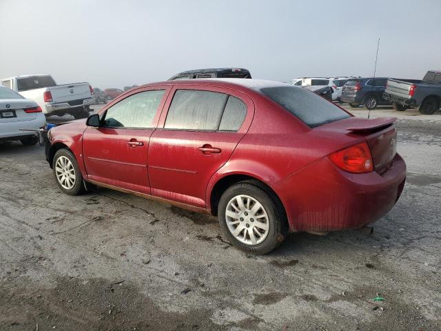 Photo 1 VIN: 1G1AT58H097103354 - CHEVROLET COBALT LT 