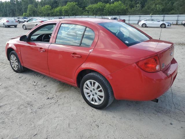 Photo 1 VIN: 1G1AT58H097159052 - CHEVROLET COBALT LT 