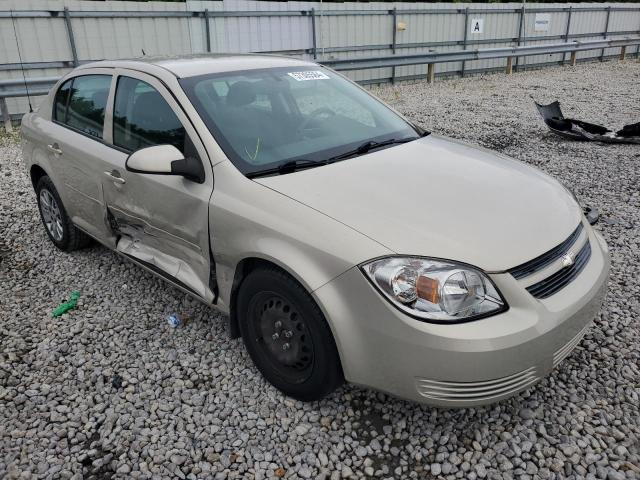 Photo 3 VIN: 1G1AT58H097184498 - CHEVROLET COBALT 