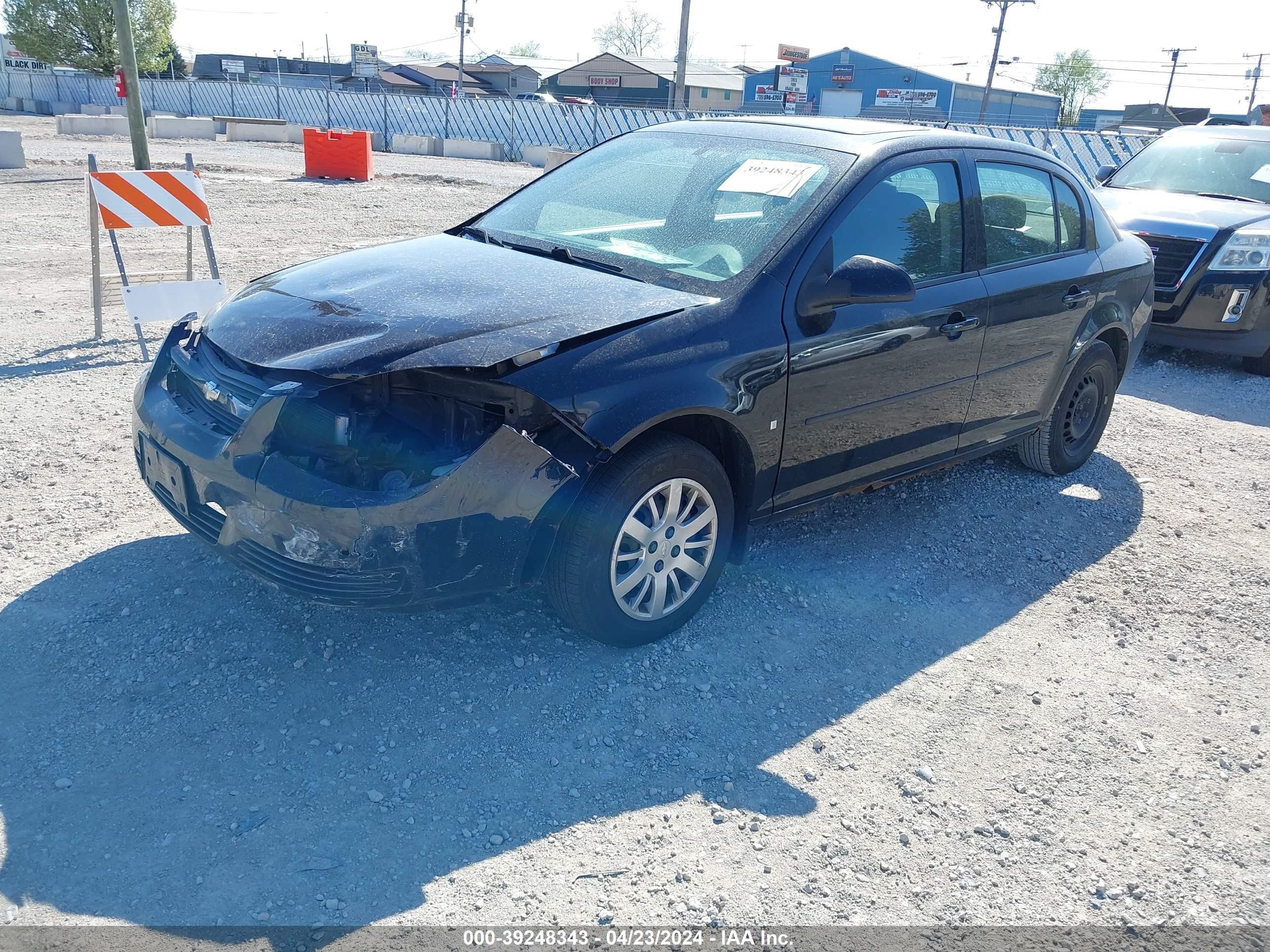 Photo 1 VIN: 1G1AT58H097222778 - CHEVROLET COBALT 