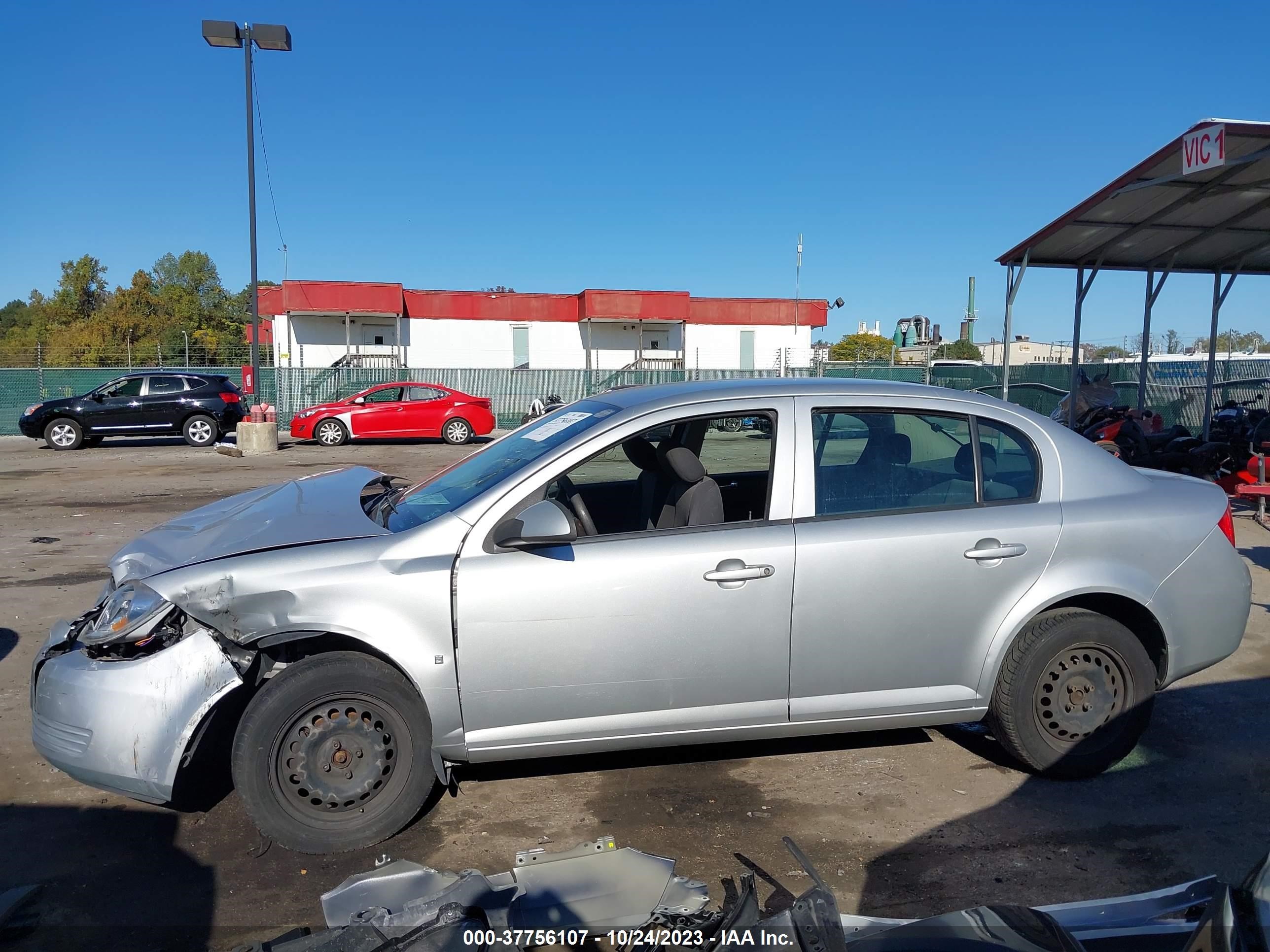 Photo 14 VIN: 1G1AT58H197114816 - CHEVROLET COBALT 