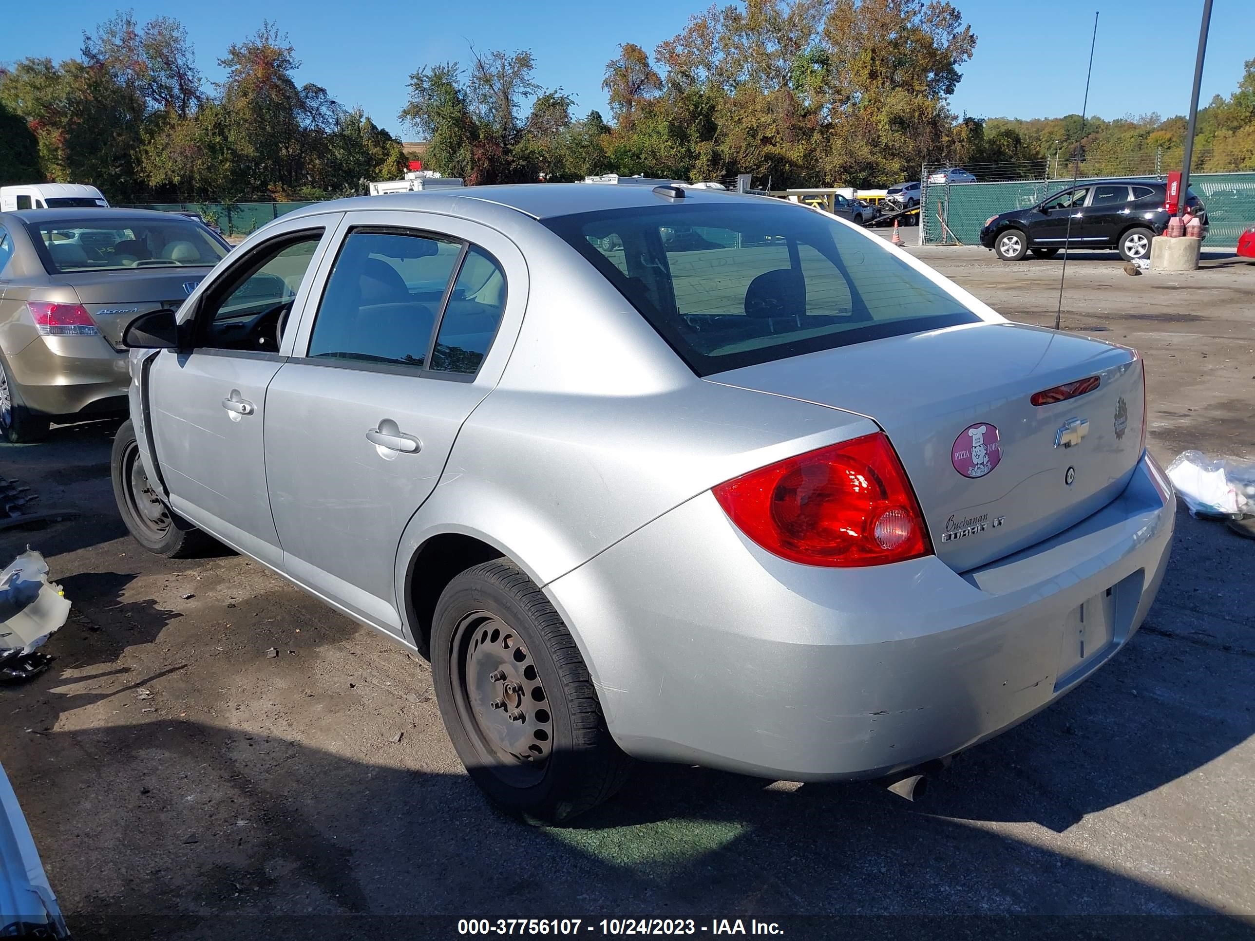 Photo 2 VIN: 1G1AT58H197114816 - CHEVROLET COBALT 