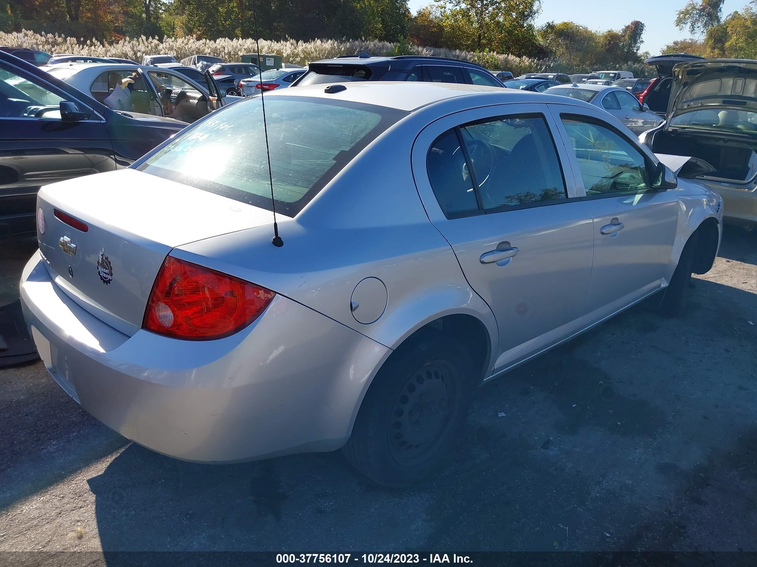 Photo 3 VIN: 1G1AT58H197114816 - CHEVROLET COBALT 