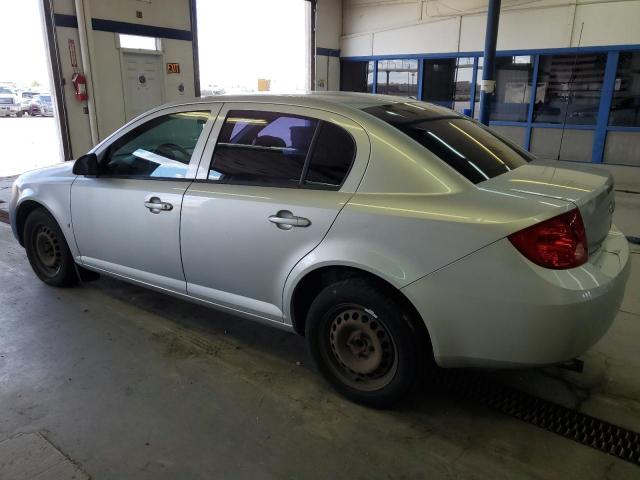 Photo 1 VIN: 1G1AT58H197121135 - CHEVROLET COBALT 