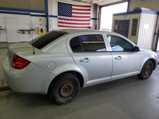 Photo 2 VIN: 1G1AT58H197121135 - CHEVROLET COBALT 